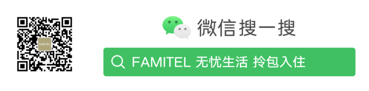 FAMITEL